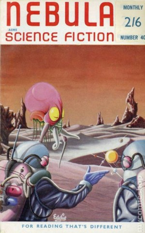 Одинокая Планета – аудиокнига