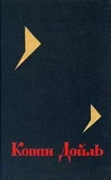 Литературная смесь (Незавершенная история Киприана Овербека Уэллса) – аудиокнига
