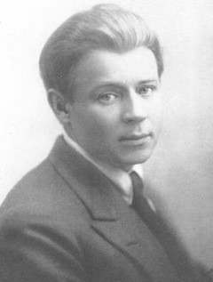 Есенин читает свои стихи – аудиокнига