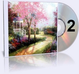 Классики и современники. Стихотворения и поэмы. Часть 02 – аудиокнига