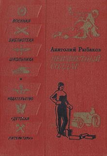 Приключения Кроша. Неизвестный солдат – аудиокнига