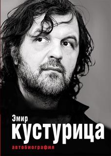 Где мое место в этой истории? – аудиокнига