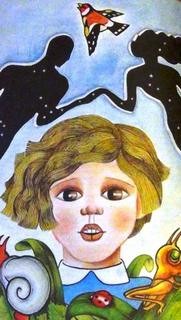 Самый большой дом – аудиокнига