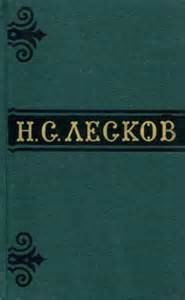 Шерамур – аудиокнига
