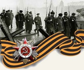 Военная проза – аудиокнига