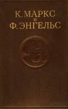 Собрание сочинений в 3-х томах. Том 3 – аудиокнига