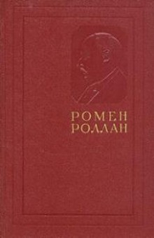 Московский дневник – аудиокнига