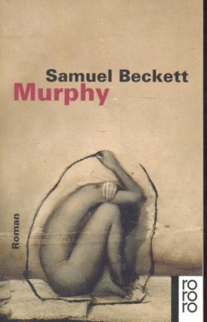 Мерфи – аудиокнига