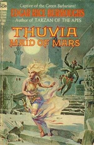 Тувия, дева Марса – аудиокнига