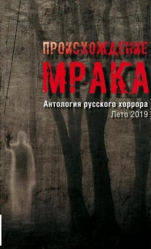 Семья – аудиокнига