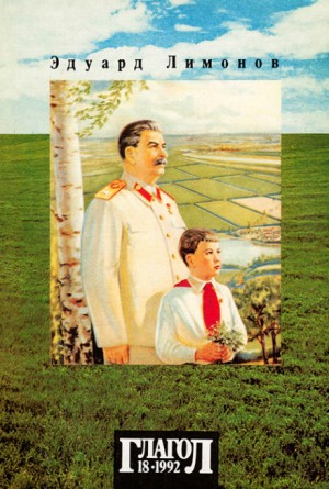 …У нас была великая эпоха – аудиокнига