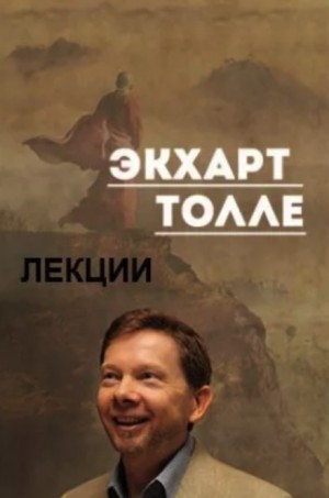 Лекции 2