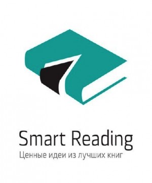 Книги в кратком изложении-2 – аудиокнига