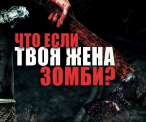 Рубикон – аудиокнига