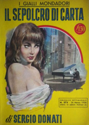 Бумажная гробница – аудиокнига