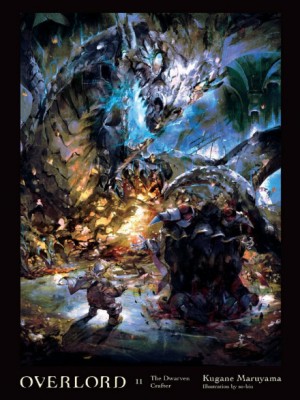 Overlord: Том 11. Мастера дварфов – аудиокнига