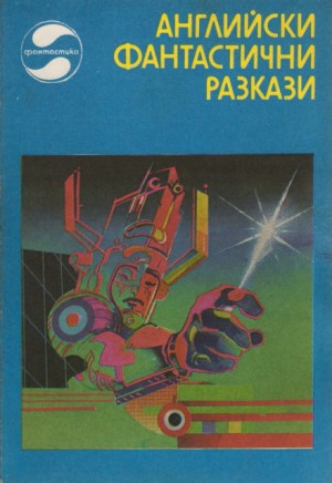 Джоконда в полумраке полдня – аудиокнига