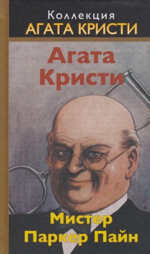 Всё, что душе угодно – аудиокнига