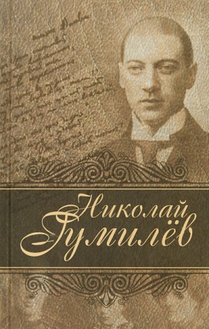 Лирика и драмы – аудиокнига