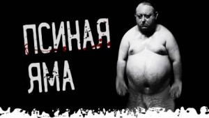 Хорист – аудиокнига