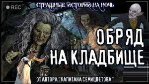 Алкурад. Сделка – аудиокнига