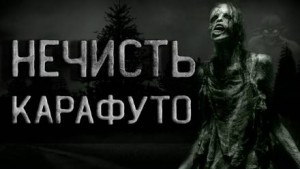 Последняя сигарета – аудиокнига