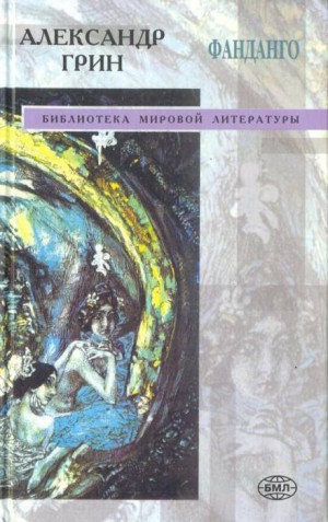 Предсмертная записка – аудиокнига