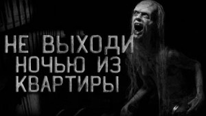 Пушистый – аудиокнига