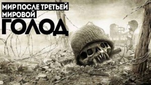 Конец пути – аудиокнига