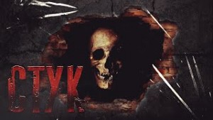 Стук – аудиокнига