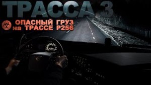 Существо в фуре – аудиокнига