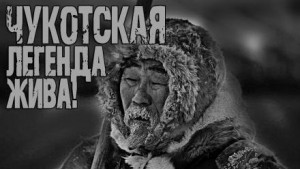 Два геолога – аудиокнига