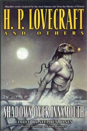 Переход – аудиокнига