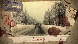 Loop – аудиокнига