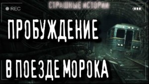 По канону