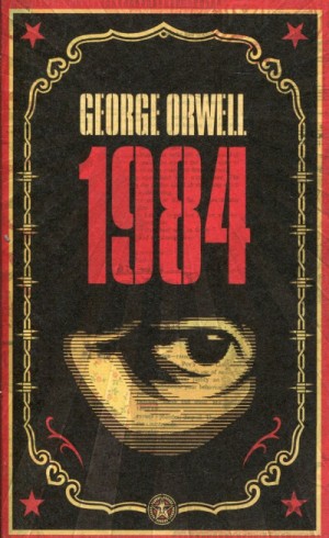 1984 – аудиокнига