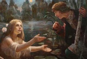 Ведява – аудиокнига