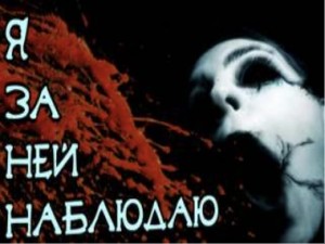Омут – аудиокнига