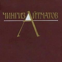 Собрание сочинений в трёх томах. Том 3 – аудиокнига