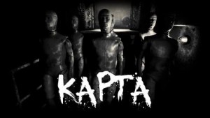 Карта – аудиокнига