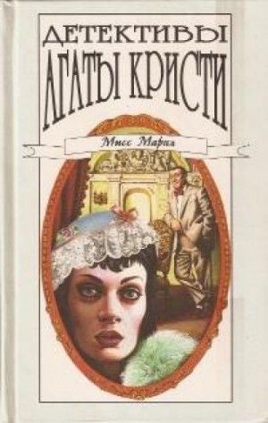 Необычная шутка – аудиокнига