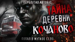 6,15 грамма – аудиокнига