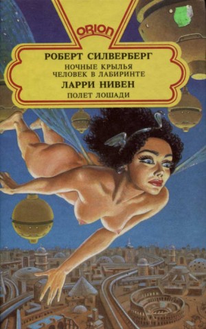 Дождусь – аудиокнига