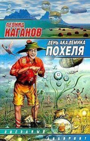 Типовая конфигурация – аудиокнига