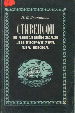 Детские сказки с винила – аудиокнига