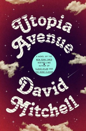 Проспект Утопии – аудиокнига