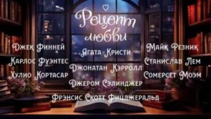 Кукла-королева