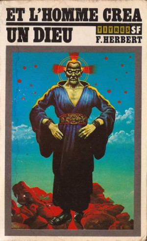 Операция «Стог сена» – аудиокнига