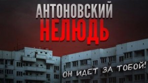 На пути к совершенству – аудиокнига