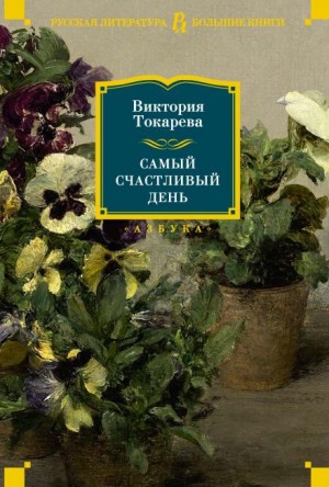 УПК – аудиокнига